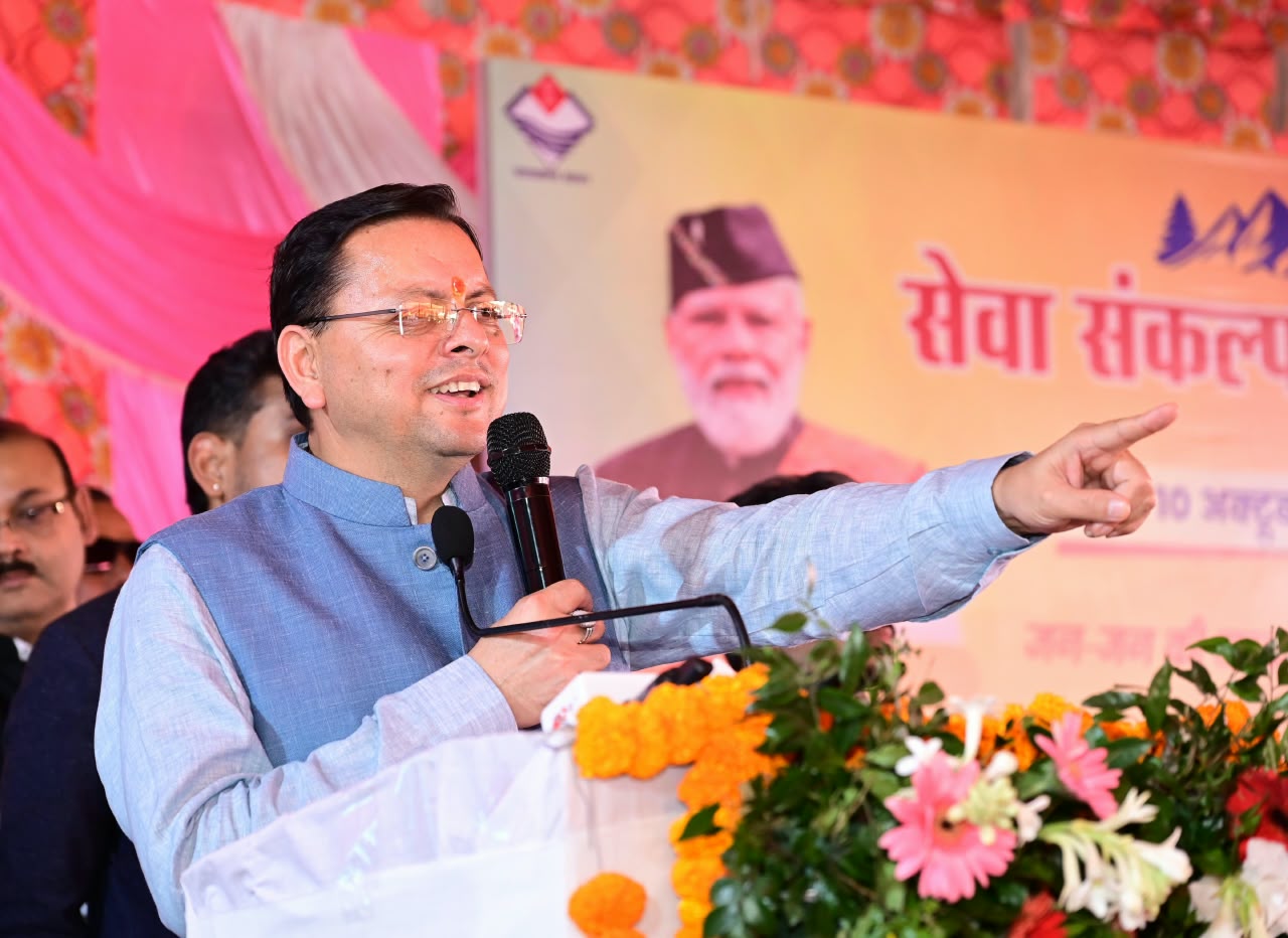 मुख्यमंत्री ने प्रदान की विभिन्न विकास योजनाओं एवं निर्माण कार्यों के साथ ही कुम्भ मेला-2027 के कार्यो के लिए ₹ 81 करोड़ की वित्तीय स्वीकृति 