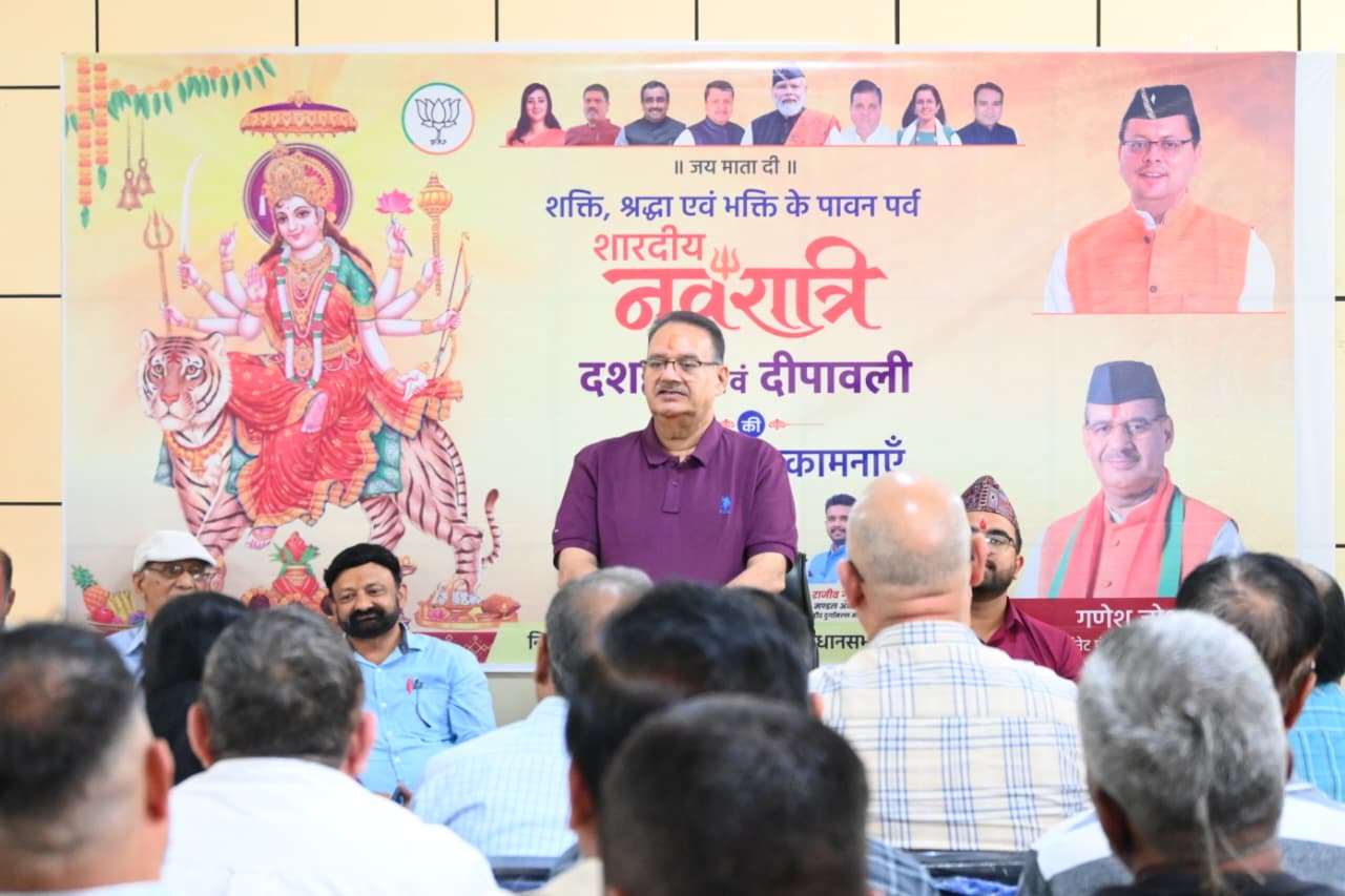 कैबिनेट मंत्री गणेश जोशी ने बूथ सशक्तिकरण अभियान की समीक्षा करते हुए नव मतदाता पंजीकरण पर दिया जोर