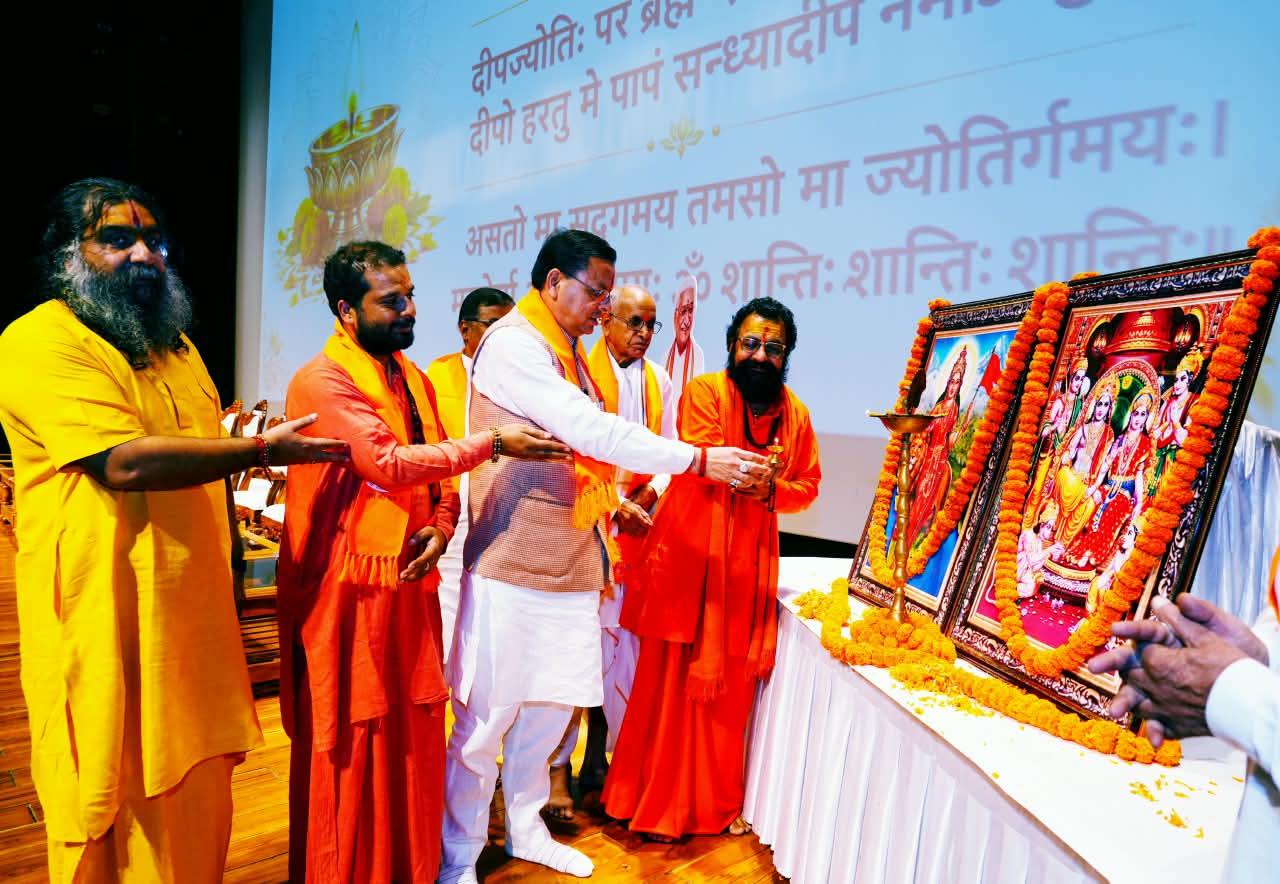श्रद्धेय अशोक सिंघल ने अपना संपूर्ण जीवन राष्ट्रसेवा और भारतीय संस्कृति के संरक्षण के लिए समर्पित किया: मुख्यमंत्री धामी