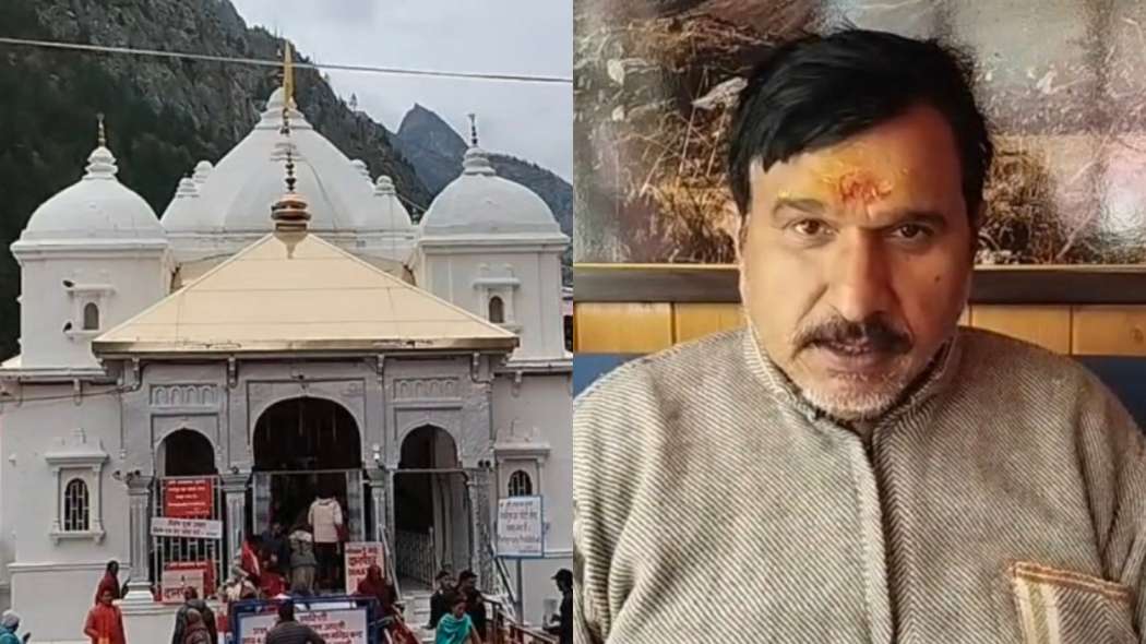 गंगोत्री मंदिर समिति के सचिव सुरेश सेमवाल ने देशवासियों को दी नवरात्रि की शुभकामनाएं