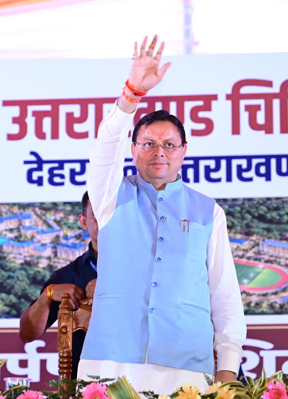 मुख्यमंत्री ने प्रदेशवासियों को दी विजयदशमी व दशहरा पर्व की बधाई एवं शुभकामनाएं