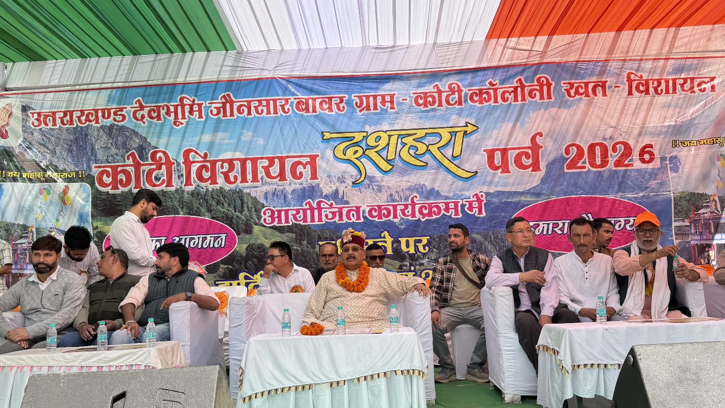 सिमोग में दशहरा पर्व समारोह में शामिल हुए संस्कृति मंत्री महाराज
