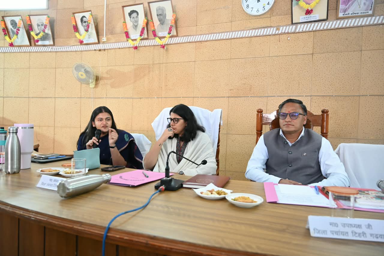 जिला पंचायत की बैठक में स्वास्थ्य, शिक्षा और सड़क सुविधाओं से जुड़ी समस्याएं उठीं