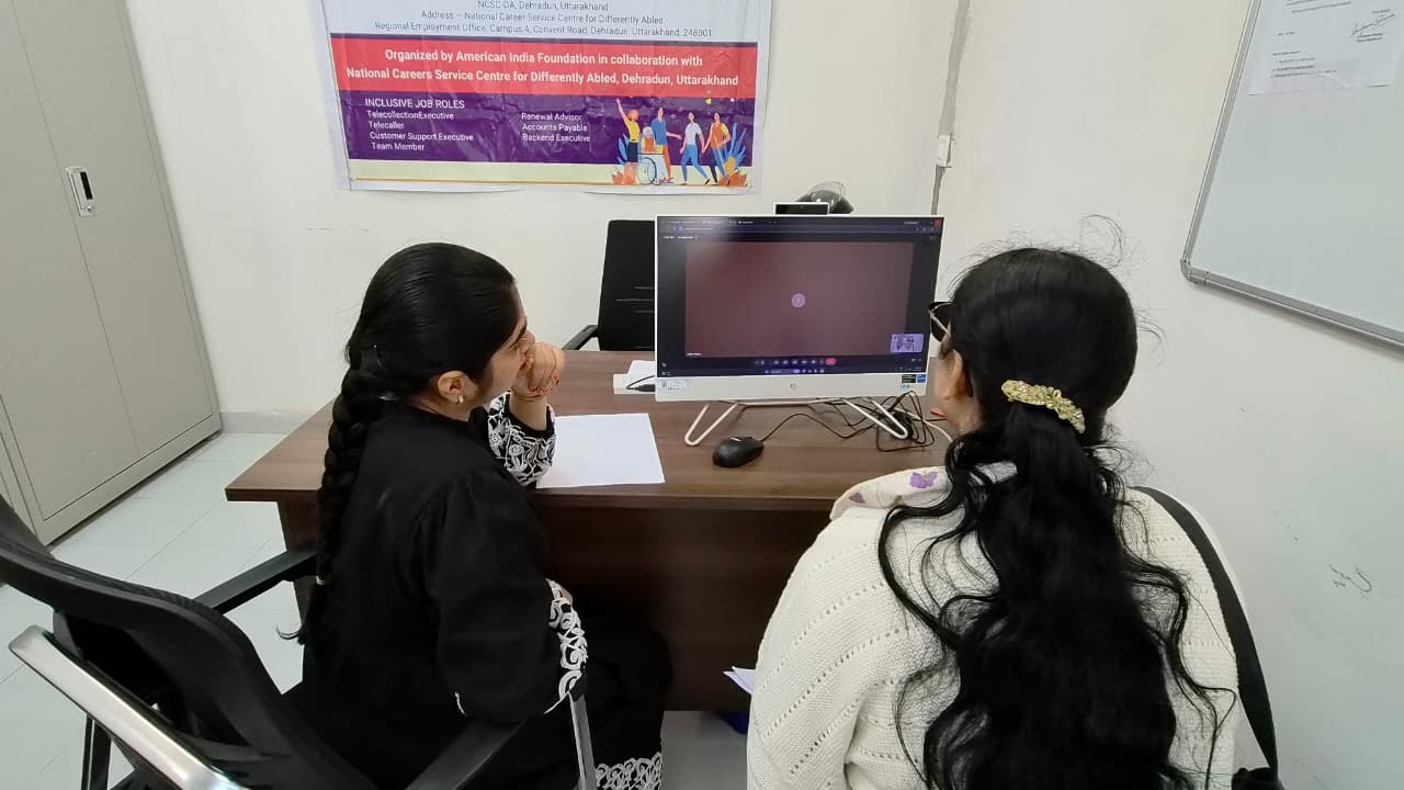 दिव्यांगजनों के लिए रोजगार के नए अवसर, 23 अभ्यर्थी शॉर्टलिस्ट