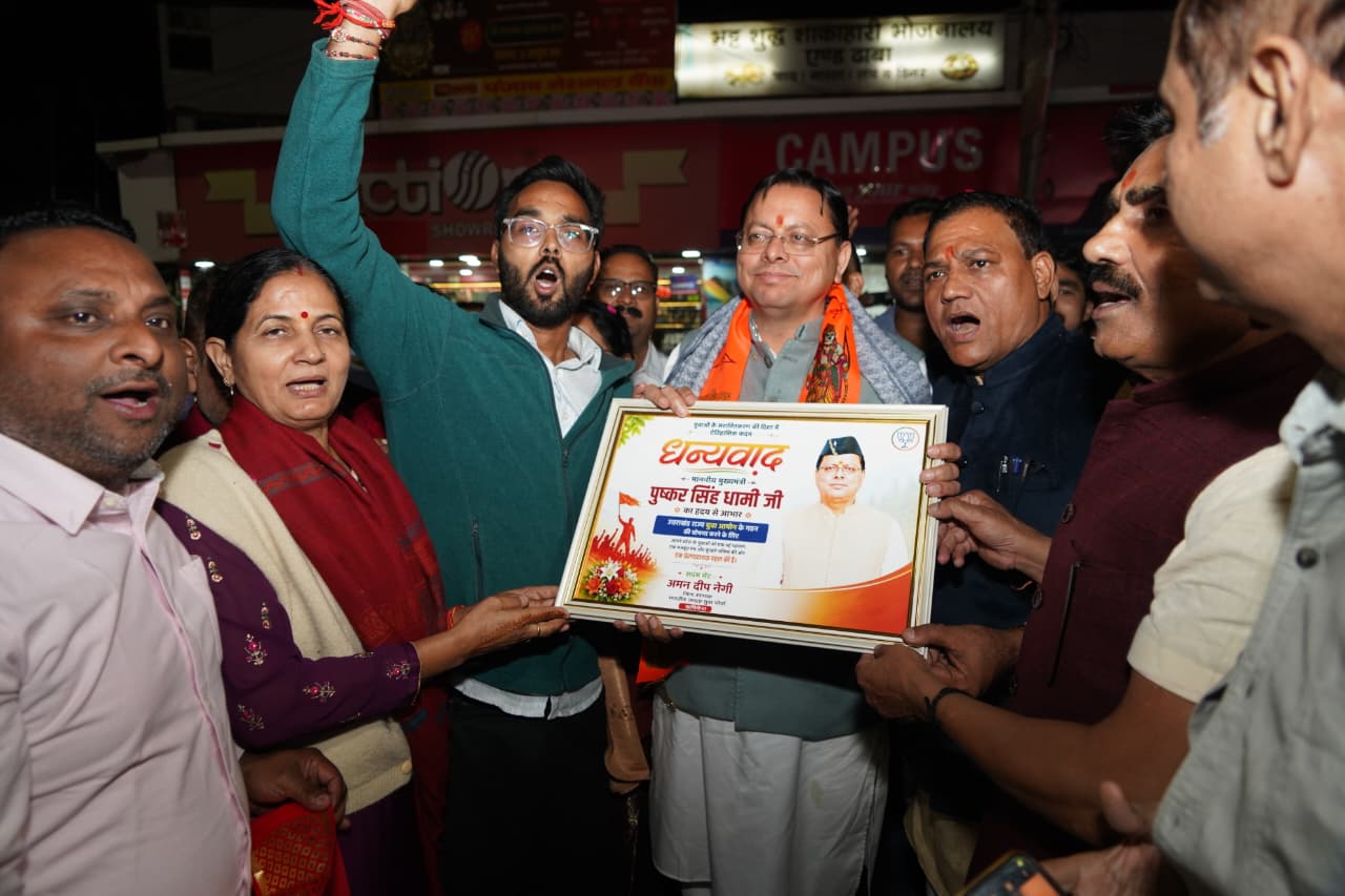 – *ऋषिकेश में मुख्यमंत्री पुष्कर सिंह धामी का स्थानीय लोगों एवं युवाओं ने किया भव्य स्वागत*
