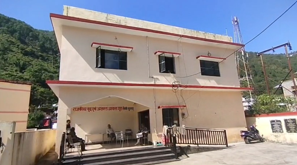 बेसहारा बुजुर्गों को मिल रहा घर जैसा आशियाना: सैणी के राजकीय आवास गृह में मिल रही हैं मुकम्मल सुविधाएं 