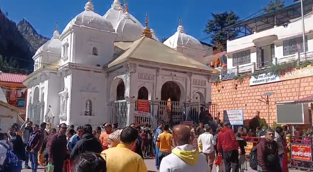 ​गंगोत्री धाम के कपाट बंद होने की तिथि घोषित: 10 नवंबर को दोपहर 12:05 बजे बंद होंगे कपाट 